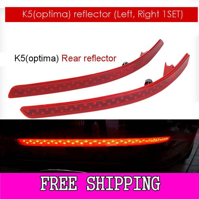 [kspeed] (fits: kia 2010-13 optima k5) 2way led rear reflector set