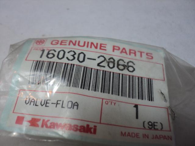 1986-90 kawasaki js550 js 550 jetski   float valve assembly nos oem 16030-2066