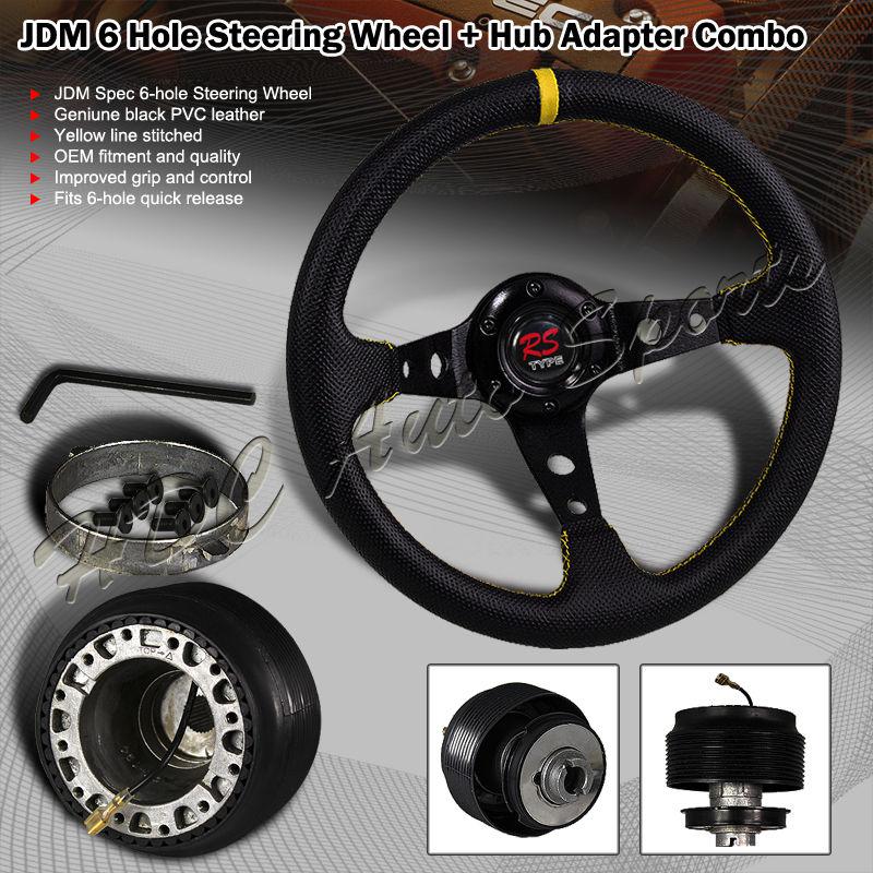 320mm black/yellow pvc leather deep dish 6-hole steering wheel+nissan hub