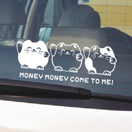 Car white decal stickers racing auto truck decor for"money money come to me"