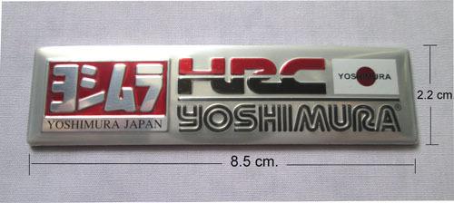 Hrc  racing yoshimura japan exhaust aluminium plate emblem sticker silver