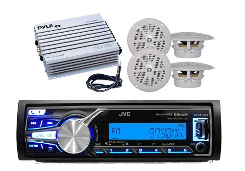 Jvc car marine use usb/aux iphone control radio w/4&#034; speakers,400w amp, antenna