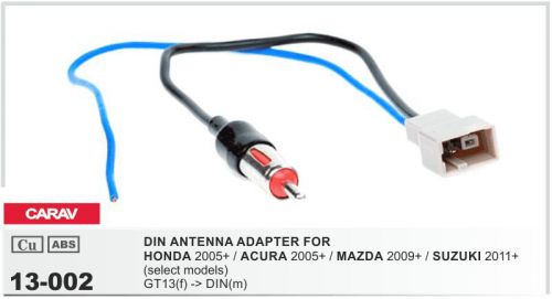 Carav 13-002 din antenna adapter for car audio honda 05+, acura 05+, mazda 09+
