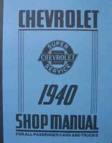 1940 chevy repair shop & service  manual master deluxe special deluxe master 85
