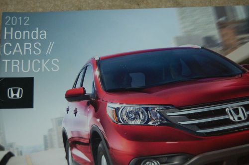 2012 honda new car brochure