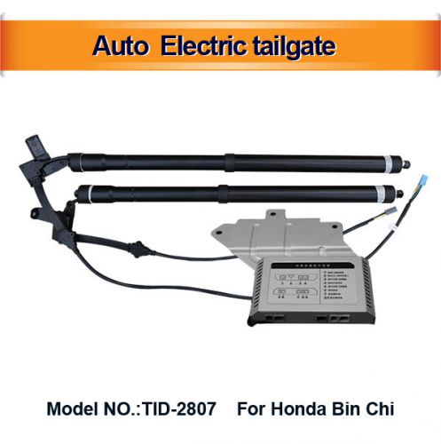 Electric tail gate lift for honda vezel work with original car remote