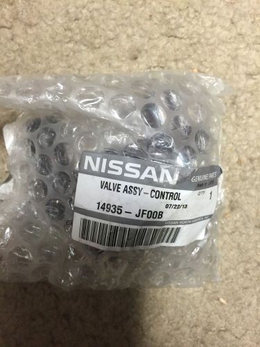2003 nissan altima evap canister