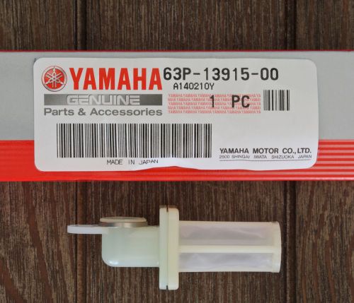 Yamaha f115 f150 f175 f200 f225 fuel filter vapor sep 63p-13915-00-00 sameday