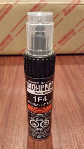 Genuine toyota touch up paint 1/2 oz pen &amp; brush 1f4 shadow mica