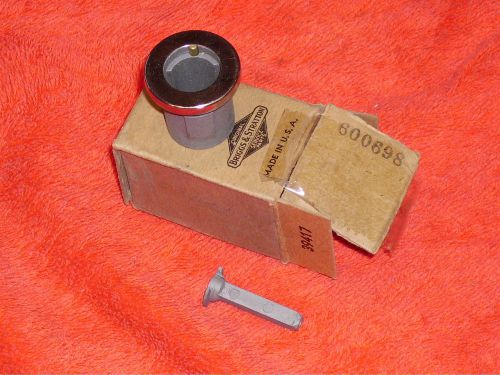 1951-2  packard rear compartment  lock housing..