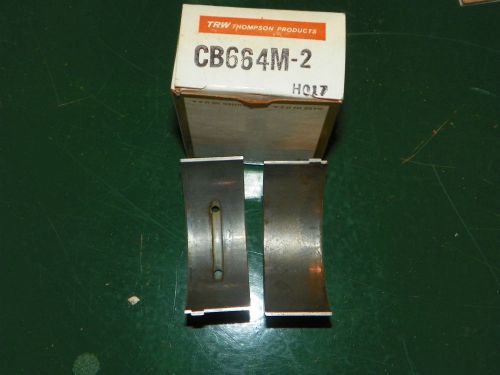 1942-1965 amc/rambler 172.6,184,195.6,199,232  6cyl  (std) rod bearings (1 pair)