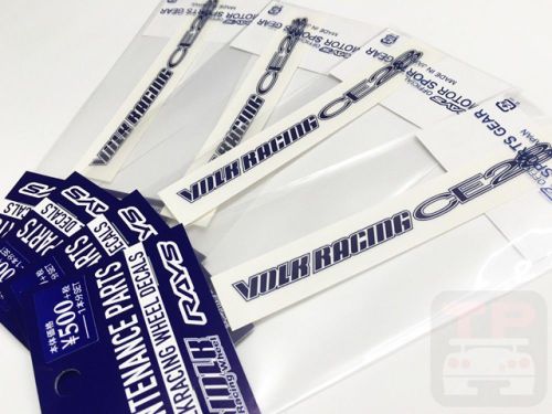 4pcs rays volk racing ce28n repair rim sticker blue for 14" 15" jdm set