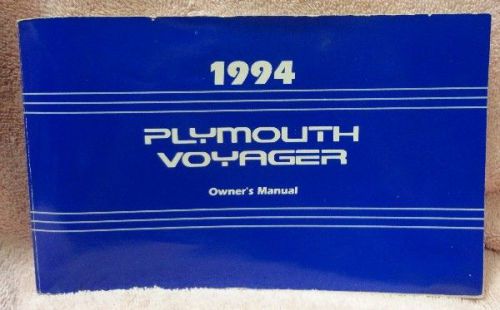 1994 plymouth voyager  owners manual