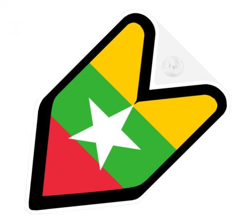 ## jdm driver badge burma burmese car decal flag not vinyl sticker ##