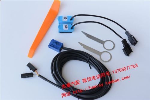 Audi a4l a6l q5 a5 s5 q7 mmi 3g dual bluetooth microphone bluetooth phone