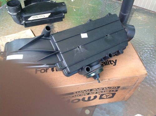 Dodge ecu 5226176 mopar chrysler