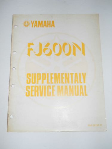 Yamaha fj600 n supplementary  service  manual