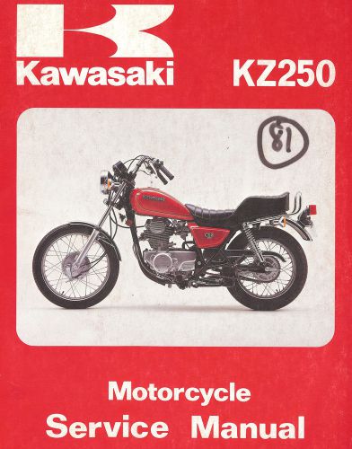 1980 to 1981 kawasaki kz250 motorcycle service manual -kz250-c1-d1-g1-g2
