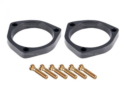 Lift kit spacers clearance for toyota