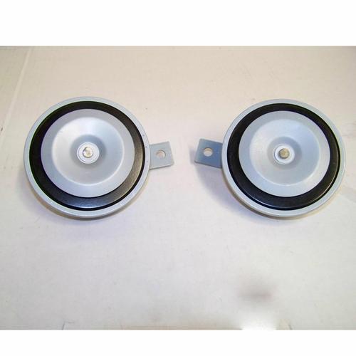 Vintage dual disc horn - 12 volt lucas