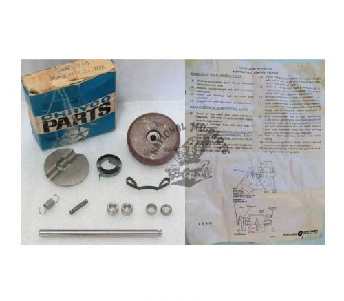 1970-74 big block hp exhaust manifold heat riser kit-mopar nos 3683945