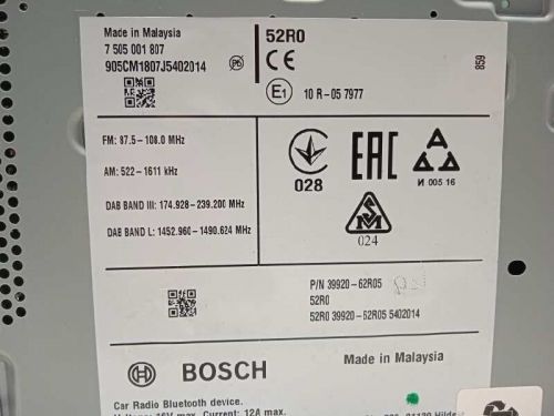 3992062r05 multifunction display / 7505001807 / 52r039920 / 6916126 for suzuki i-