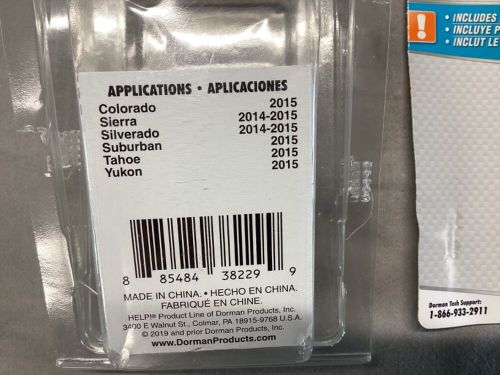 Dorman 99352 Keyless Entry Remote 4 Button For Select 14-15 Chevrolet GMC Models, US $65.00, image 8