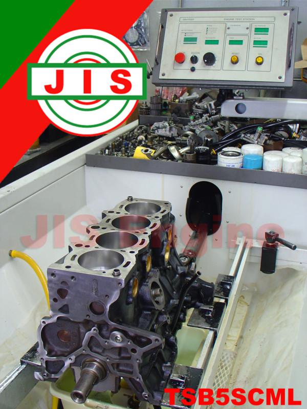 Outright (no core) toyota solara camry 97-01 5sfe short block tsb5scml