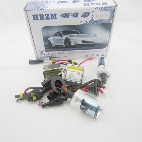 New HID XENON Integration DC 35W H1 4300K Headlight Bulbs Conversion Kit R472b9, US $50.99, image 3