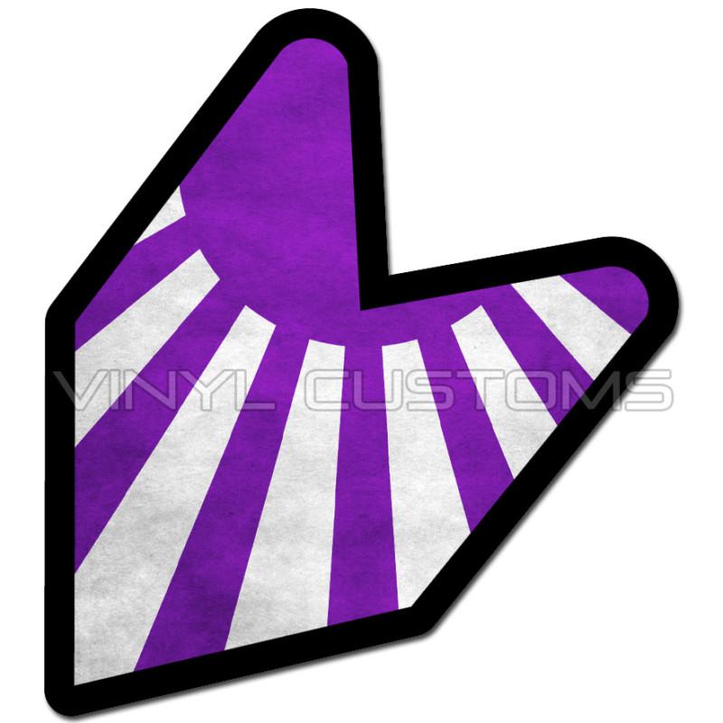 4" rising sun wakaba leaf japan flag decal sticker v6 jdm a+