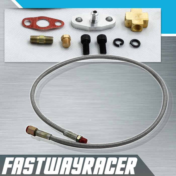 T3 t4 t3/t4 t04e t70 t66 t67 gt35 t3/60-1 gt45 turbo oil feed line 1/8 npt 4an