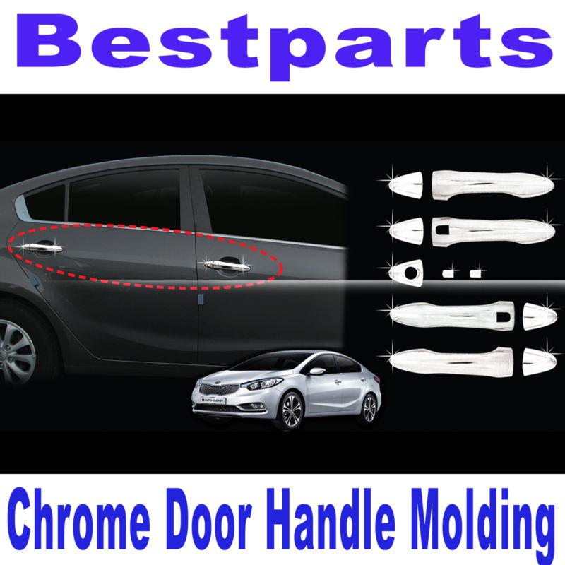 Find Chrome Door Handle/Catch Molding Trim Cover for 12+ Cerato in