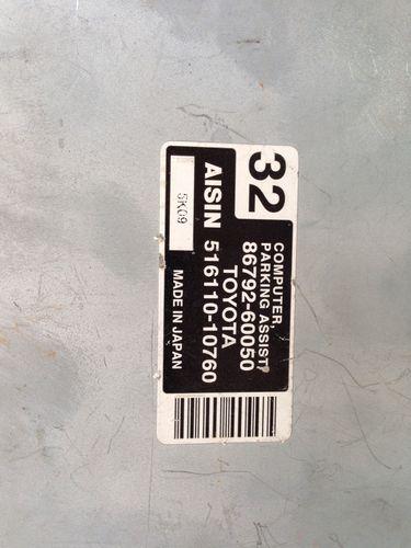 2004 2005 Lexus LX470 LX 470 Park Assist ECU Computer Module, US $150.00, image 2