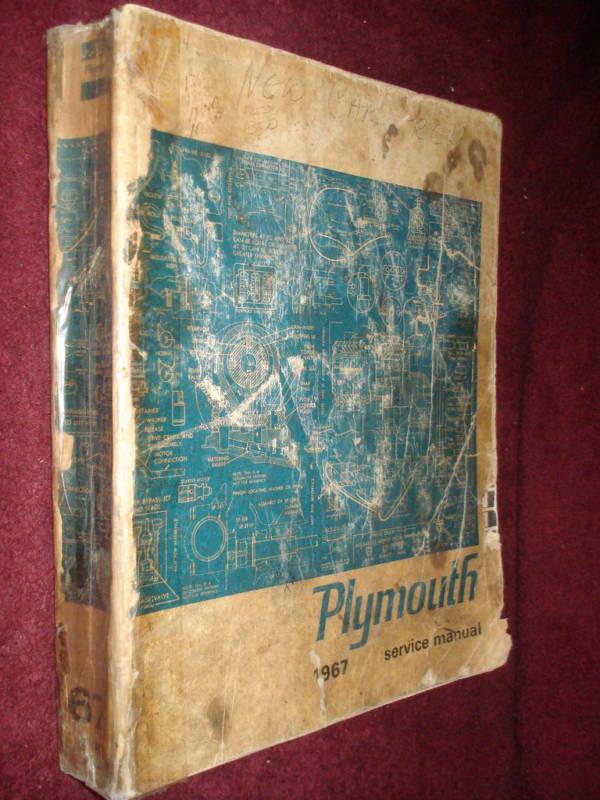1967 plymouth shop manual / shop book / original!!