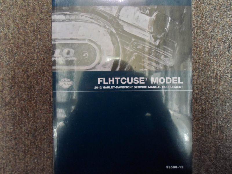 2012 harley davidson flhtcuse models service shop manual supplement factory oem