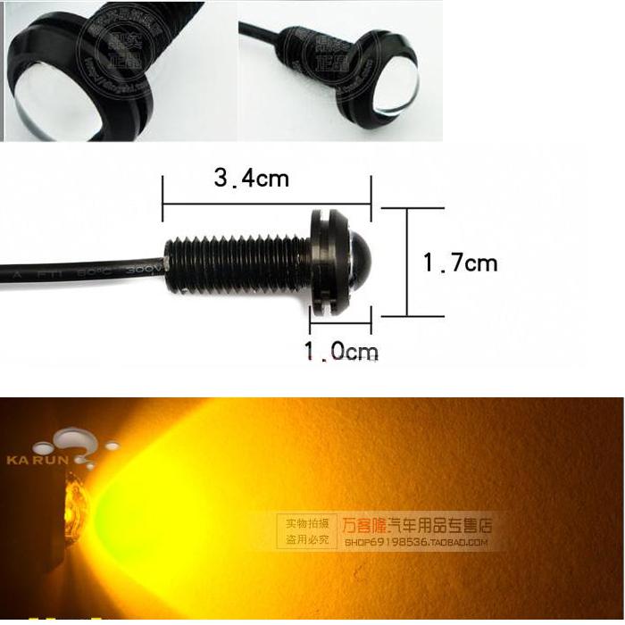 2 x amber 9w black led eagle eye rear backup car motorcycle tail light drl lamp