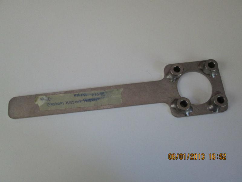 Sell Polaris Piston Pin Puller Tool PU45255 in Medina, Ohio, US, for