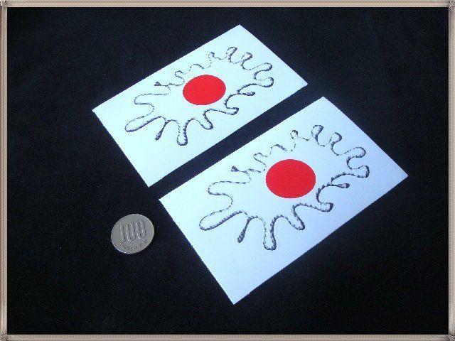 C507 japan decals 2 stickers set ninomaru flag