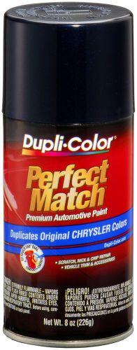 Dupli-color paint bcc0406 dupli-color perfect match premium automotive paint