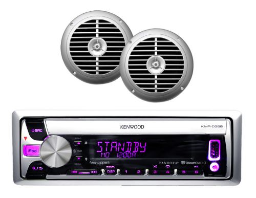 Kmr-d358 marine usb mp3/cd ipod pandora stereo 2x6.5&#034;120w silver enrock speakers
