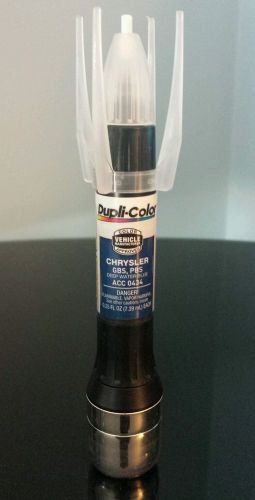 Duplicolor all in 1 acc0434 chrysler deep water blue touch up paint