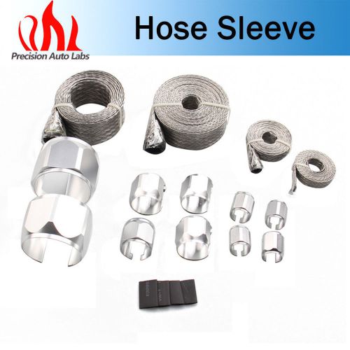 Universal stainless steel braide engine hose and end sleeve sleeving kit silver