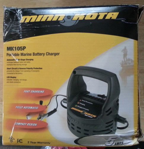 Minnkota mk-105p portable marine battery charger mk105p 5 amp output portable