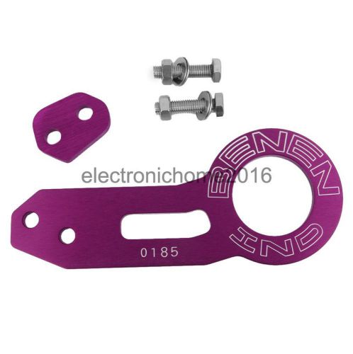 Screw billet aluminum racing rear tow hook kit cnc anodized purple