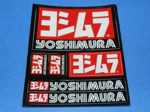 Yoshimura racing decals stickers nhra drag superbike offroad enduro bike mxgp