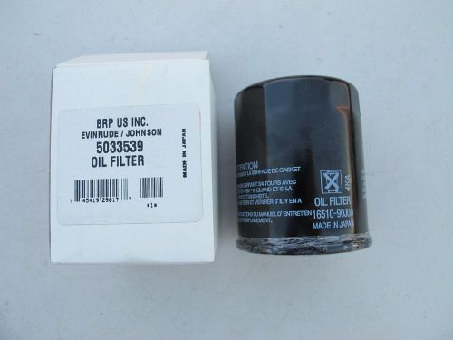 Evinrude johnson marine oil filter (#5033539)