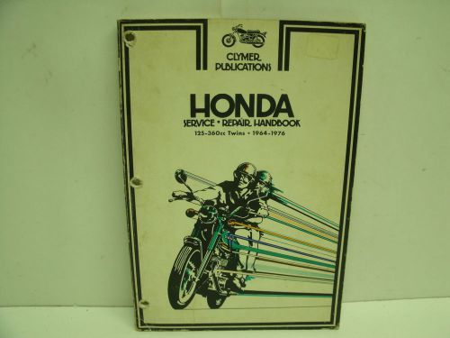 Honda 125-360cc twins 1964-1976 service repair handbook clymer