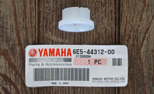 Yamaha 6e5-44312-00-00 water pump housing cover outboard 6e5-44312-00-00 sameday