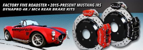 Wilwood dynapro radial mc4 rear parking brake kit fits 2015 mustang,13&#034;drilled