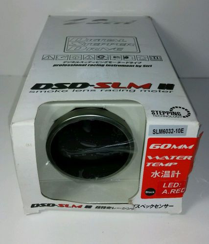 Stri water temp gauge dsd-slm ii 60mm red/amber led smoked lens